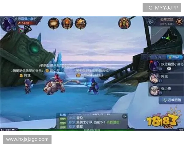 奥尔德姆俱乐部历史辉煌与现代化挑战的双重探索 奥尔德姆俱乐部历史辉煌与现代化挑战的双重探索