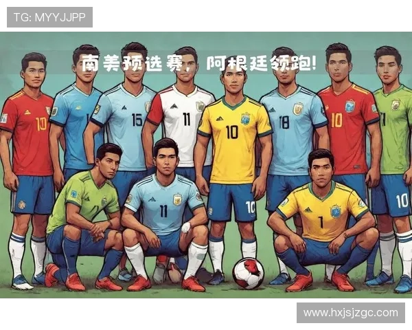 2026年世界杯全部参赛球队实力解析与夺冠前景深度全面预测 2026年世界杯全部参赛球队实力解析与夺冠前景深度全面预测