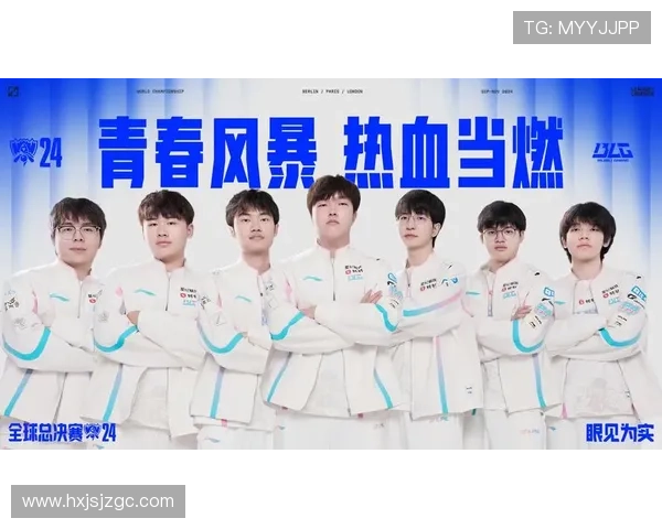 LOL全球总决赛历届参赛队伍精彩回顾与战队表现分析