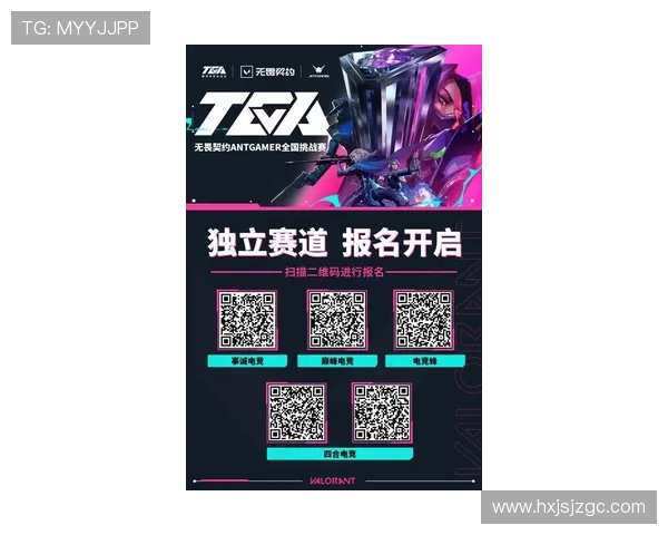 《2025全球电竞赛事即将开赛 多款新游戏引发热议与期待》 《2025全球电竞赛事即将开赛 多款新游戏引发热议与期待》