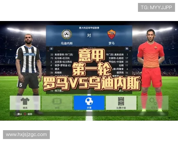 意甲斯坎迪奇最新比赛战果揭晓 关键对决引发球迷热议 意甲斯坎迪奇最新比赛战果揭晓 关键对决引发球迷热议