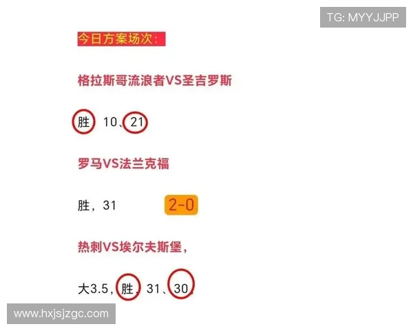 意甲联赛决赛时间揭晓比赛何时开始及相关赛程安排分析