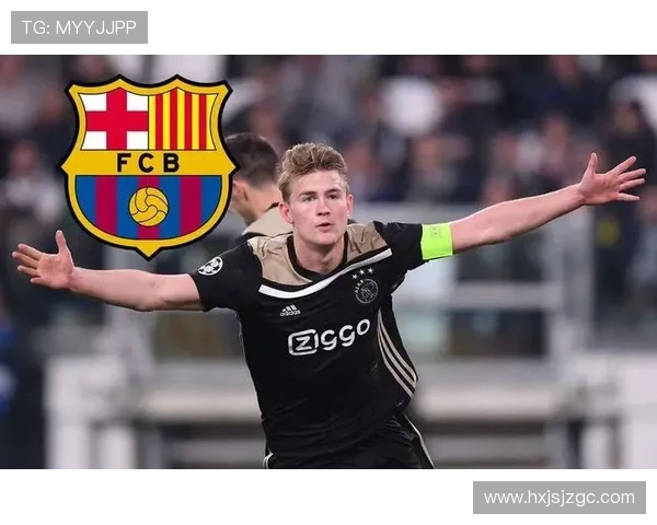 汉堡俱乐部引援政策全面升级 力求在新赛季中展现更强竞争力