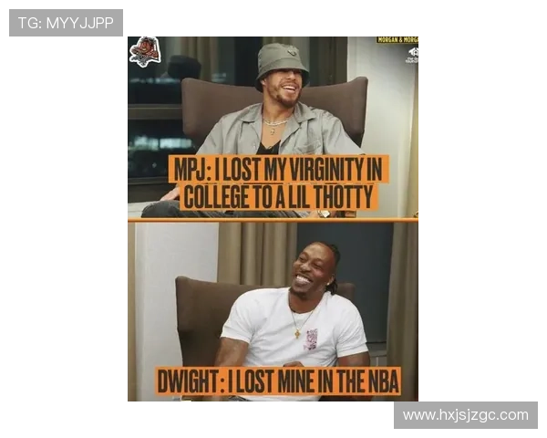 篮网签下前湖人球员德怀特霍华德