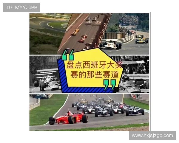 F1新赛季焦点对决车队升级与车手格局生变解析赛道表现全面前瞻 F1新赛季焦点对决车队升级与车手格局生变解析赛道表现全面前瞻