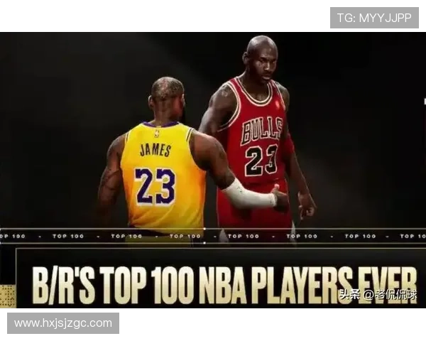 NBA新赛季风云再起 球星交易与争冠格局全面洗牌悬念升级引热议