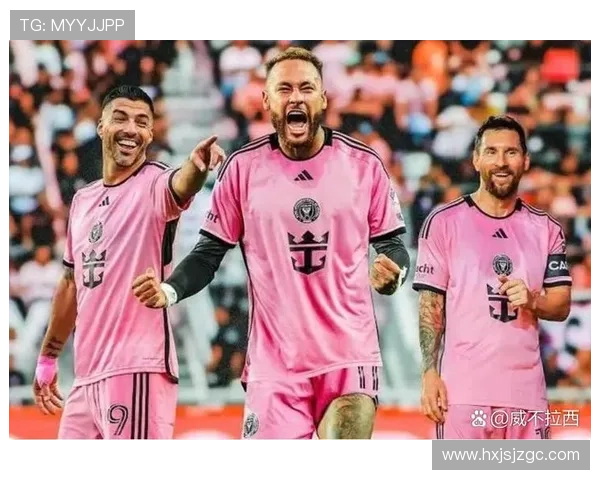 梅西转会巴黎后首度亮相引热议 强势回归引发全球媒体关注