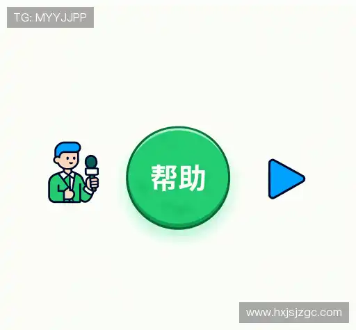 疑问解答岛